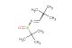 (R)-N-(2,2-dimethylpropylidene)-2-methylpropane-2-sulfinamide