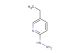 5-ethyl-2-hydrazinylpyridine