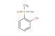 2-(S-methylsulfonimidoyl)phenol