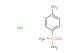 (4-aminophenyl)dimethylphosphine oxide hydrochloride