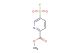 methyl 5-(fluorosulfonyl)picolinate