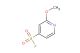 2-methoxypyridine-4-sulfonyl fluoride