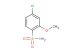4-chloro-2-methoxybenzenesulfonamide