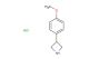 3-(4-methoxyphenyl)azetidine hydrochloride