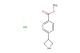 methyl 4-(azetidin-3-yl)benzoate hydrochloride