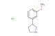 3-(3-methoxyphenyl)pyrrolidine hydrochloride