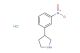 3-(3-nitrophenyl)pyrrolidine hydrochloride