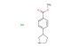 methyl 4-(pyrrolidin-3-yl)benzoate hydrochloride