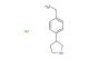 3-(4-ethylphenyl)pyrrolidine hydrochloride