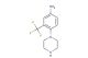 4-(piperazin-1-yl)-3-(trifluoromethyl)aniline