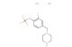 1-(3-fluoro-4-(trifluoromethoxy)benzyl)piperazine dihydrochloride