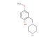 4-methoxy-2-(piperazin-1-ylmethyl)phenol