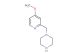 1-((4-methoxypyridin-2-yl)methyl)piperazine