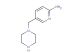 5-(piperazin-1-ylmethyl)pyridin-2-amine