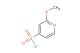 2-methoxypyridine-4-sulfonyl chloride