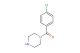 (4-chlorophenyl)(piperazin-1-yl)methanone