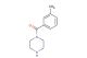 piperazin-1-yl(m-tolyl)methanone