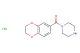 (2,3-dihydrobenzo[b][1,4]dioxin-6-yl)(piperazin-1-yl)methanone hydrochloride