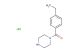 (4-ethylphenyl)(piperazin-1-yl)methanone hydrochloride
