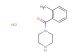 piperazin-1-yl(o-tolyl)methanone hydrochloride