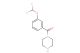 (3-(difluoromethoxy)phenyl)(piperazin-1-yl)methanone