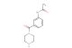 N-(3-(piperazine-1-carbonyl)phenyl)acetamide