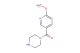 (6-methoxypyridin-3-yl)(piperazin-1-yl)methanone