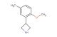 3-(2-methoxy-5-methylphenyl)azetidine