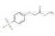 methyl 2-(4-(chlorosulfonyl)phenoxy)acetate