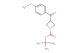 tert-butyl 3-(4-methoxybenzoyl)azetidine-1-carboxylate