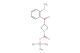 tert-butyl 3-(2-methoxybenzoyl)azetidine-1-carboxylate