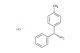 (R)-(4-methylphenyl)(phenyl)methanamine hydrochloride