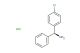 (S)-(4-chlorophenyl)(phenyl)methanamine hydrochloride