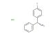 (R)-(4-fluorophenyl)(phenyl)methanamine hydrochloride