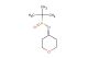 (R)-2-methyl-N-(tetrahydro-4H-pyran-4-ylidene)propane-2-sulfinamide
