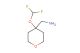 (4-(difluoromethoxy)tetrahydro-2H-pyran-4-yl)methanamine