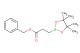 benzyl 3-(4,4,5,5-tetramethyl-1,3,2-dioxaborolan-2-yl)propanoate