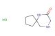6,9-diazaspiro[4.5]decan-7-one hydrochloride