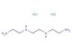 N1,N1'-(ethane-1,2-diyl)bis(ethane-1,2-diamine) dihydrochloride