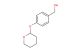 (4-((tetrahydro-2H-pyran-2-yl)oxy)phenyl)methanol