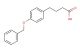 4-(4-(benzyloxy)phenyl)butanoic acid