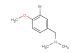 1-(3-bromo-4-methoxyphenyl)-N,N-dimethylmethanamine