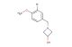 1-(3-bromo-4-methoxybenzyl)azetidin-3-ol