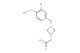 2-(1-(3-bromo-4-methoxybenzyl)azetidin-3-yl)acetic acid