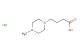 4-(4-methylpiperazin-1-yl)butanoic acid hydrochloride