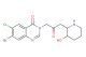 Halofuginone(Synonyms: RU-19110)