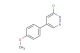 3-chloro-5-(4-methoxyphenyl)pyridazine