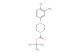 tert-butyl 4-(4-amino-3-methylphenyl)piperazine-1-carboxylate