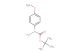 tert-butyl 1-(4-methoxyphenyl)hydrazinecarboxylate