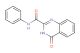 4-oxo-N-phenyl-3,4-dihydroquinazoline-2-carboxamide